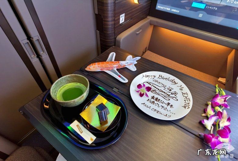 飞机头等舱和商务舱的区别 飞机头等舱一般多少钱