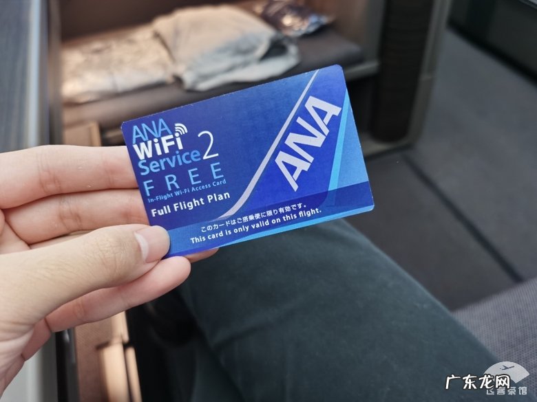 飞机头等舱和商务舱的区别 飞机头等舱一般多少钱