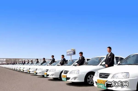 北京驾校通过率最新排名 北京驾校哪个好