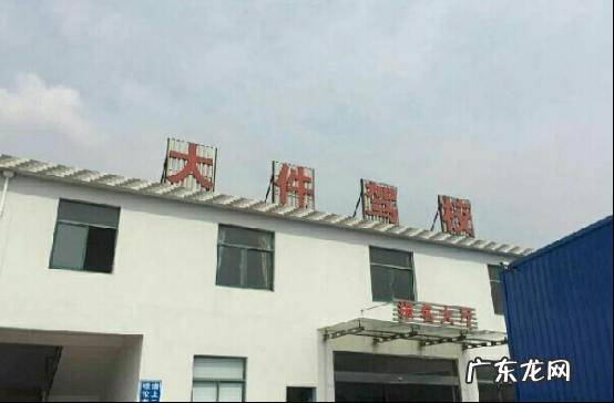 北京驾校通过率最新排名 北京驾校哪个好