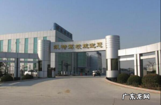 北京驾校通过率最新排名 北京驾校哪个好