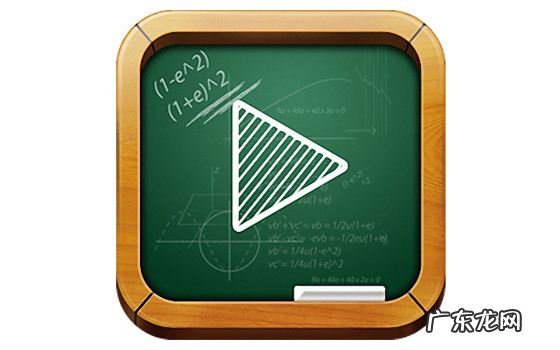 10款超好用的iPad APP推荐 ipad实用软件推荐