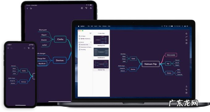 10款超好用的iPad APP推荐 ipad实用软件推荐