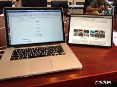 10款超好用的iPad APP推荐 ipad实用软件推荐