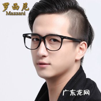 天才眼镜狗经典句子 【抖音文案】眼镜经典句子