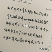 读书名句优美句子摘抄长句 【抖音文案】优美句子摘抄大全长句