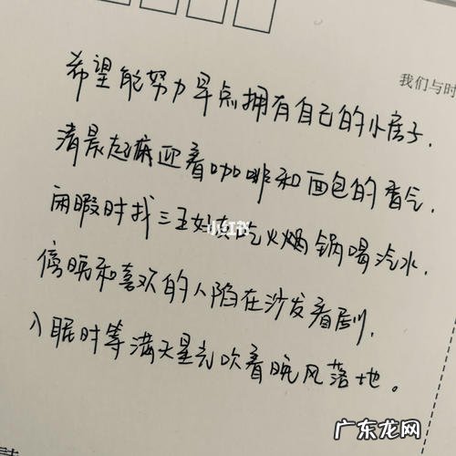 读书名句优美句子摘抄长句 【抖音文案】优美句子摘抄大全长句