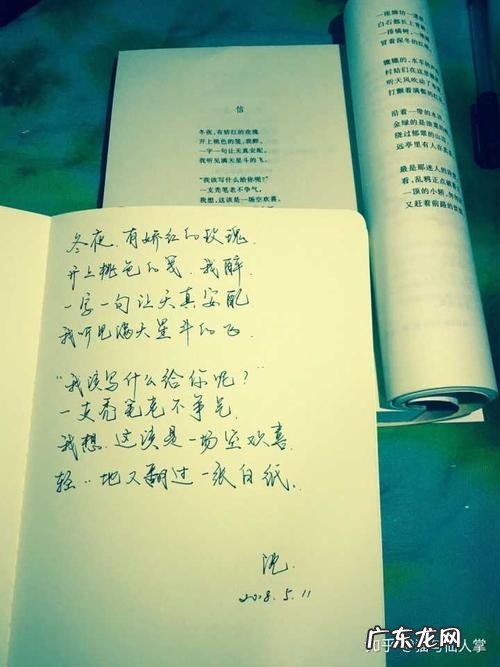 读书名句优美句子摘抄长句 【抖音文案】优美句子摘抄大全长句