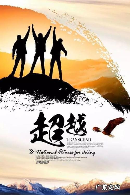 鼓励孩子努力奋斗的句子 【抖音文案】早上励志努力奋斗的句子