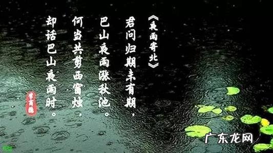 描述时间过得很快的诗句古文 【抖音文案】描述时间过的很快的诗句