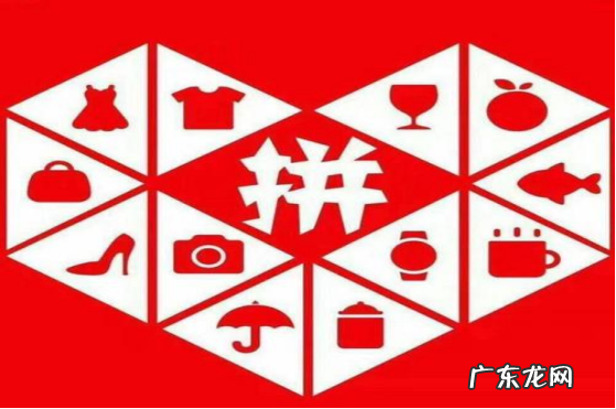 拼多多怎么自提 拼多多自提门店收费吗?需要注意什么?哪些牌子可以门店自提