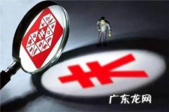 拼多多删除评价图片 拼多多评价图片可以删除吗？如何提高店铺好评？怎么把拼多多彻底删除