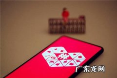 拼多多退货包运费规则 拼多多评价时效是多久？拼多多如何提高评价？如何提高时效和人效