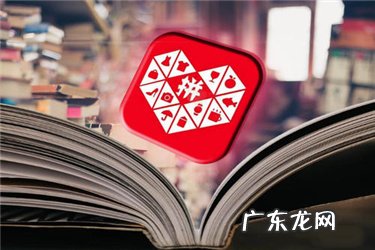 如何盘点库存的方法 拼多多平台改库存在哪里？详细流程库存管理流程包括哪些