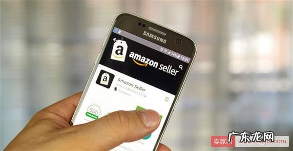 送你十条攻略,让亚马逊店铺爆爆爆!