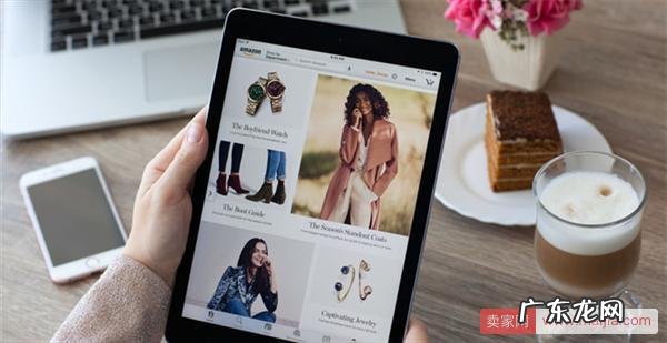 如何给亚马逊宝贝取个好的标题?