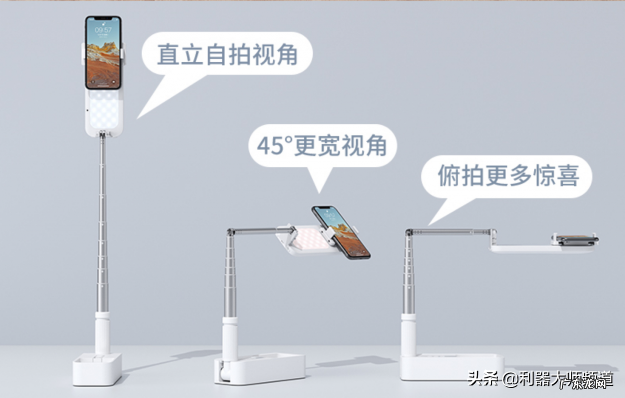 盘点7款网红都在用的直播神器 现场直播设备有哪些