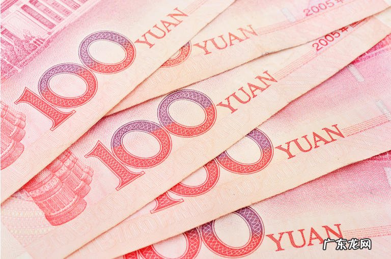 人民币贬值的四大因素 人民币为什么贬值那么快