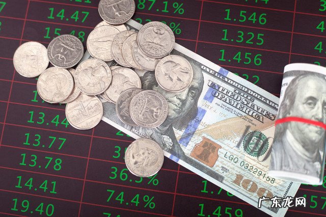 人民币贬值的四大因素 人民币为什么贬值那么快