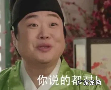 全国各地公务员薪资大合集 公务员工资待遇一般是多少