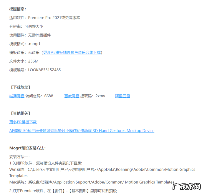 5个资源超丰富的视频素材网站 电影解说视频素材从哪找