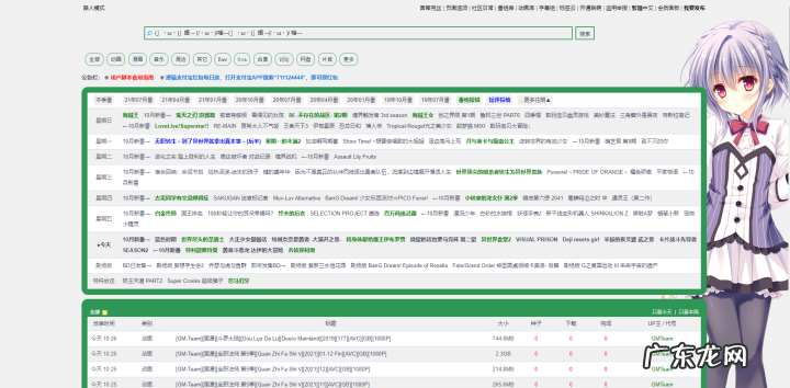 5个资源超丰富的视频素材网站 电影解说视频素材从哪找