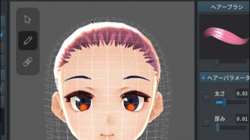 18个虚拟主播制作工具 虚拟主播怎么做