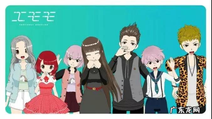 18个虚拟主播制作工具 虚拟主播怎么做