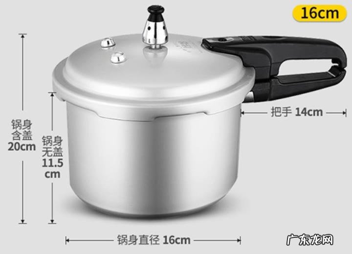 电高压锅和燃气高压锅分析对比 电高压锅好用吗
