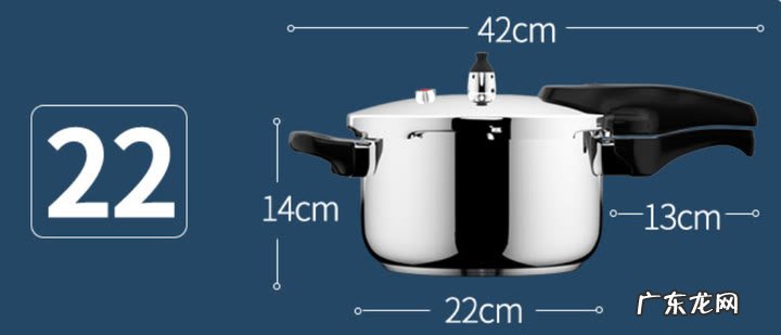 电高压锅和燃气高压锅分析对比 电高压锅好用吗