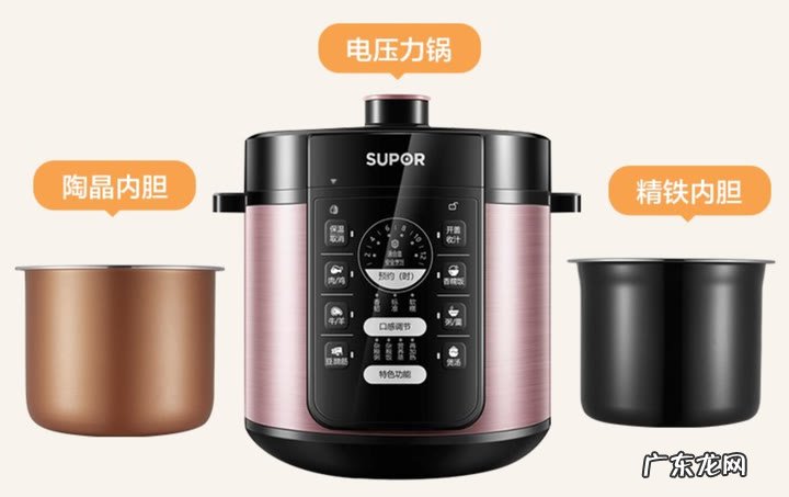 电高压锅和燃气高压锅分析对比 电高压锅好用吗