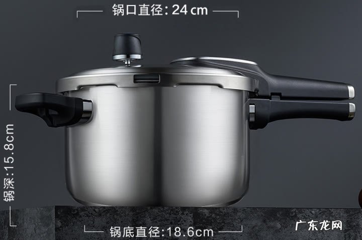 电高压锅和燃气高压锅分析对比 电高压锅好用吗