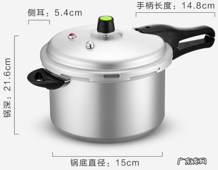 电高压锅和燃气高压锅分析对比 电高压锅好用吗