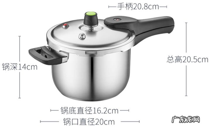 电高压锅和燃气高压锅分析对比 电高压锅好用吗