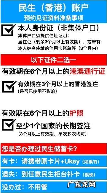 国内主流美股平台对比与推荐 美股软件哪个比较好