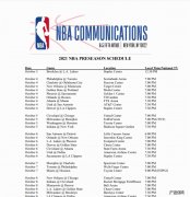 2021-2022赛季NBA季前赛赛程时间表 nba季前赛什么时候开