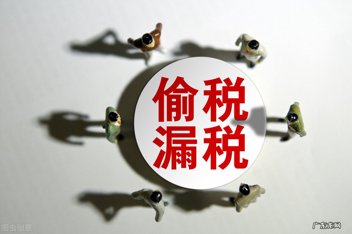 个体户纳税标准分享 个体户需要纳税吗