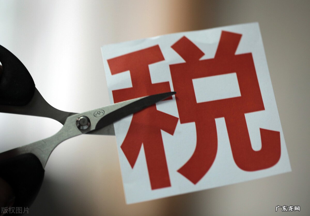 个体户纳税标准分享 个体户需要纳税吗