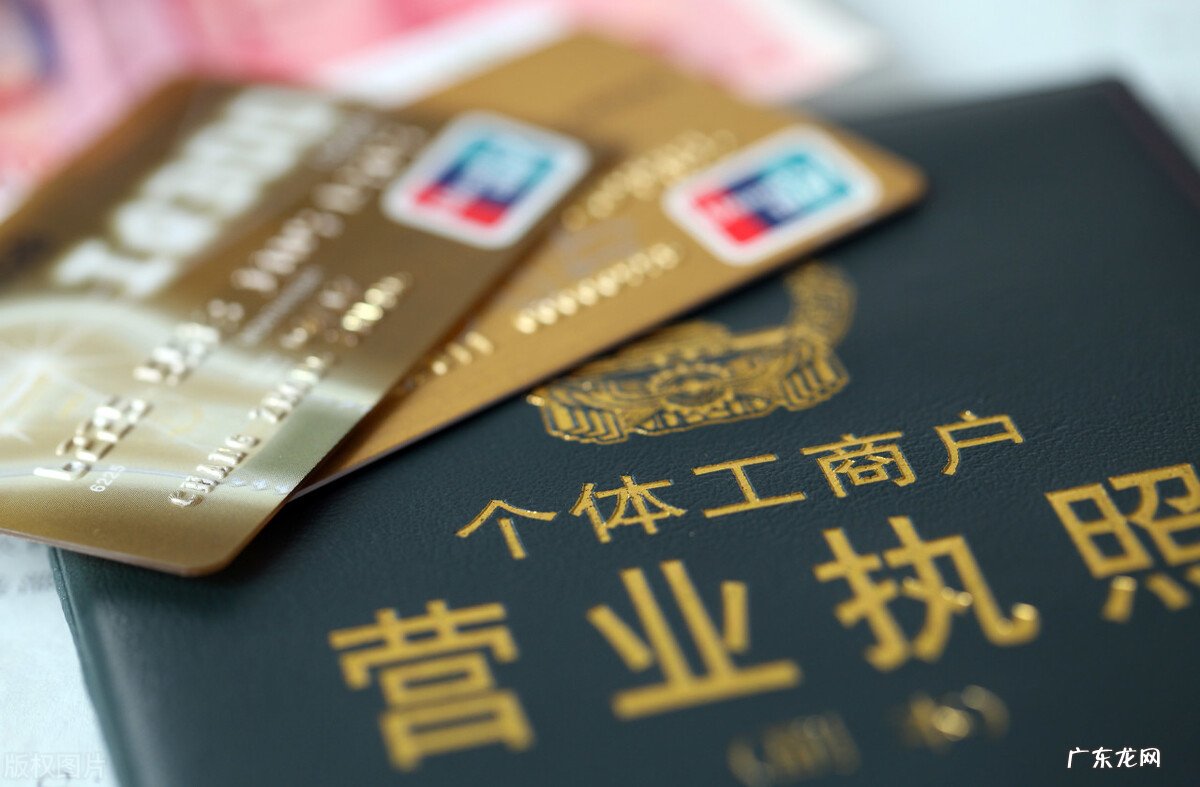 个体户纳税标准分享 个体户需要纳税吗