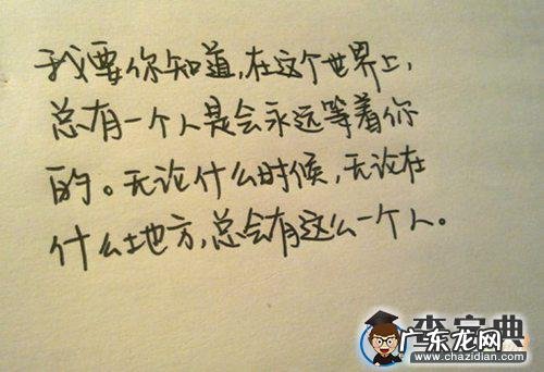 热恋爱情的句子唯美短句 【抖音文案】描写爱情的句子唯美短句