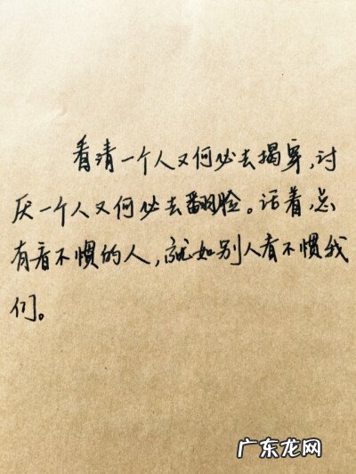 精美句子20字左右 【抖音文案】风的句子10字左右