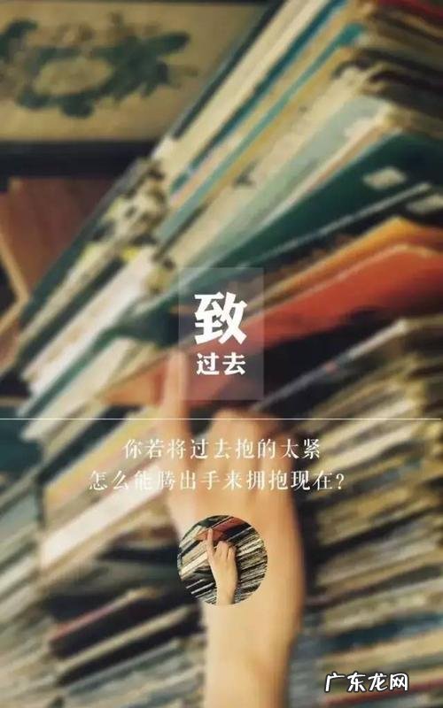 形容自己被感动的句子说说心情 【抖音文案】感动人心的句子和说说