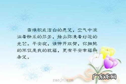 描写开心的优美句子词语 【抖音文案】描写开心的优美句子