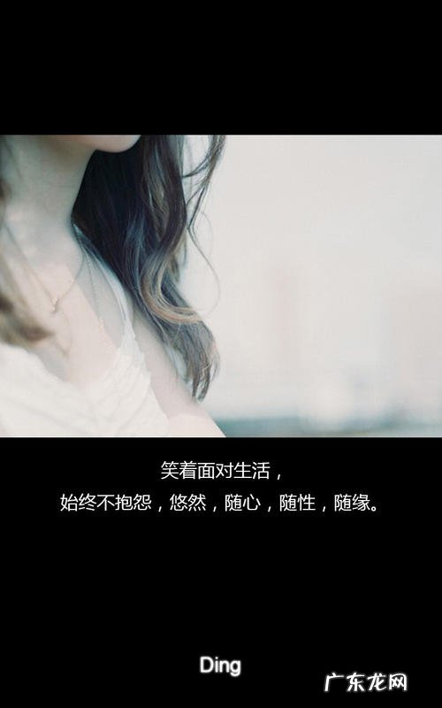 让你感动的一句话 【抖音文案】最让女生感动的一句话