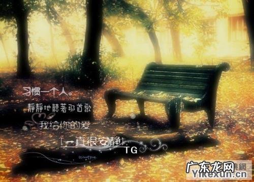 【抖音文案】形容眼神的句子写眼神的句子