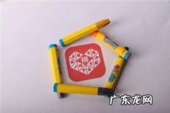 拼多多快递单号格式错误 拼多多怎么修改物流单号？拼多多物流单号怎么查