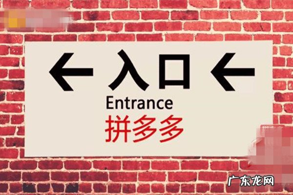 依照活动的先后顺序排列应为 拼多多中如何排列商品顺序？有什么规律吗？1到10从小到大排列顺序