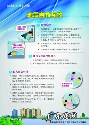 刚刚地震最新消息今天云南 刚刚地震最新消息今天