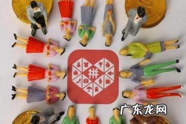 拼多多改1到10万销量技巧 拼多多销量是月销量还是年销量？如何提升销量？拼多多一次刷1000销量