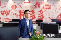 拼多多不经营不退店可以吗 拼多多退店后可以再次开店吗？退店的相关解答拼多多退店多久可